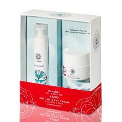 Set Watersphere Mineral Daily Booster & Anti-Oxidant Cream Garden