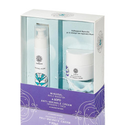 Set Waterphere Mineral Daily Booster & Anti-Wrinkle Cream Garden